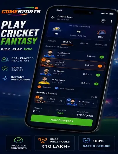 King365 (king365 apk) fantasy cricket & matchday visual 2
